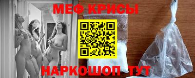 а пвп мука Конаково