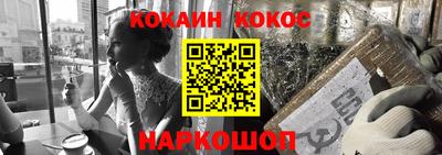 mdpv Комсомольск-на-Амуре