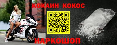 а пвп мука Конаково