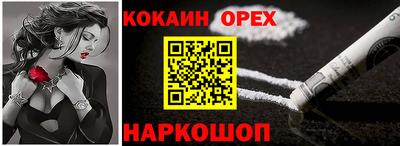 mdpv Комсомольск-на-Амуре