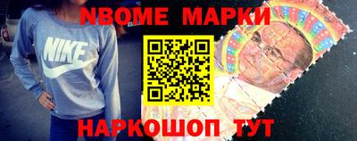 а пвп мука Конаково