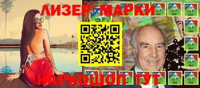 а пвп мука Конаково