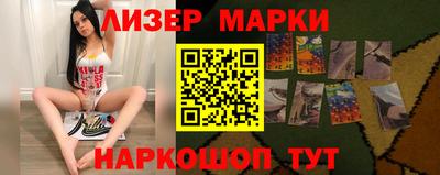 амфетамин Коммунар