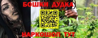 амфетамин Коммунар