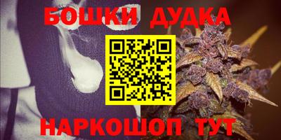 а пвп мука Конаково