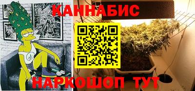 а пвп мука Конаково
