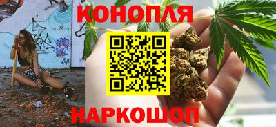 амфетамин Коммунар