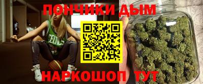 а пвп мука Конаково