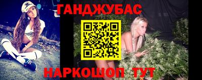 а пвп мука Конаково