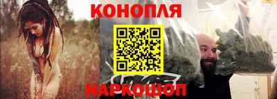а пвп мука Конаково