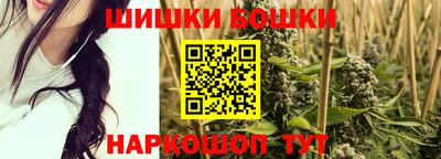 амфетамин Коммунар