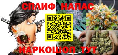 а пвп мука Конаково