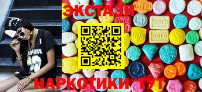 mdpv Комсомольск-на-Амуре