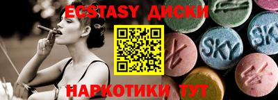 mdpv Комсомольск-на-Амуре