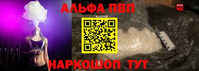 mdpv Комсомольск-на-Амуре
