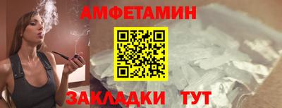 mdpv Комсомольск-на-Амуре