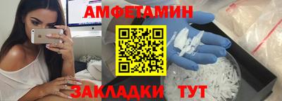 mdpv Комсомольск-на-Амуре