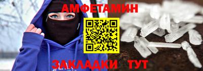 а пвп мука Конаково