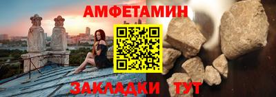 а пвп мука Конаково