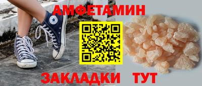 а пвп мука Конаково