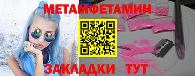 mdpv Комсомольск-на-Амуре