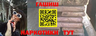 mdpv Комсомольск-на-Амуре