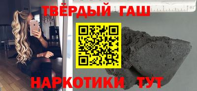 амфетамин Коммунар