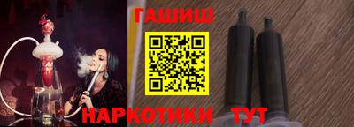 а пвп мука Конаково
