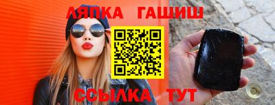 а пвп мука Конаково