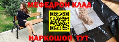 амфетамин Коммунар