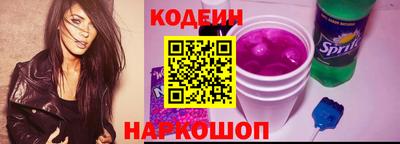 mdpv Комсомольск-на-Амуре
